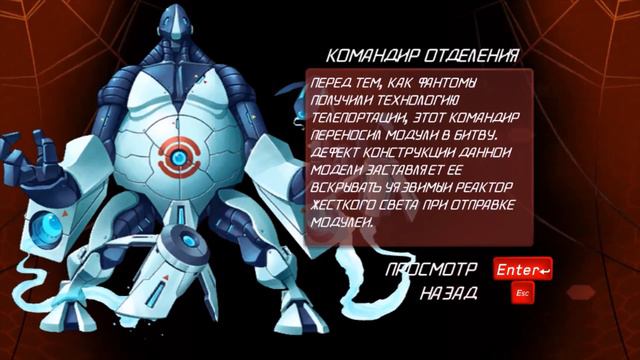 Spider-Man: Friend or Foe: Бонусная часть! смотреть онлайн