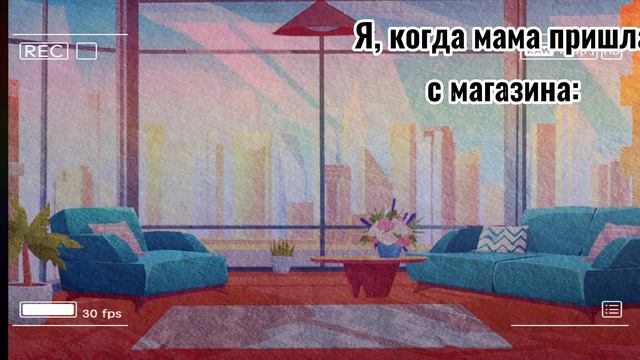 ||Меме: мама пришла с магазина|| Rassian girl || gacha club смотреть онлайн