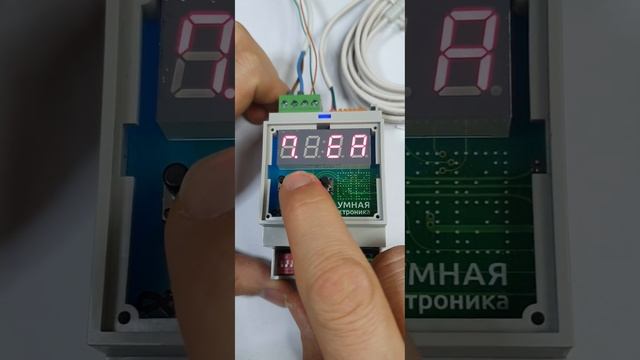 Опрос по апгрейду нашего модуля терморегулятора SE Thermo2o смотреть онлайн