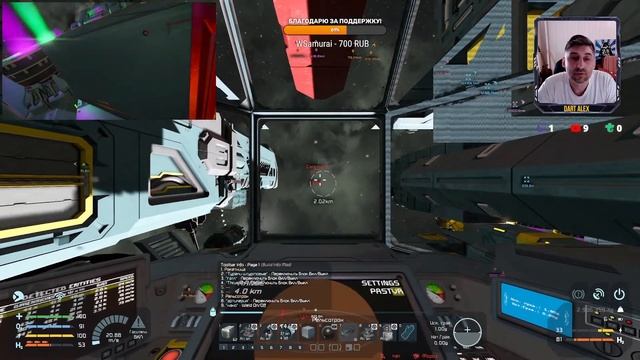? 40 Летим на Ганемед "Торпедный крейсер БЕДА" #spaceengineers #openworld #se #стрим #dartalex смотреть онлайн