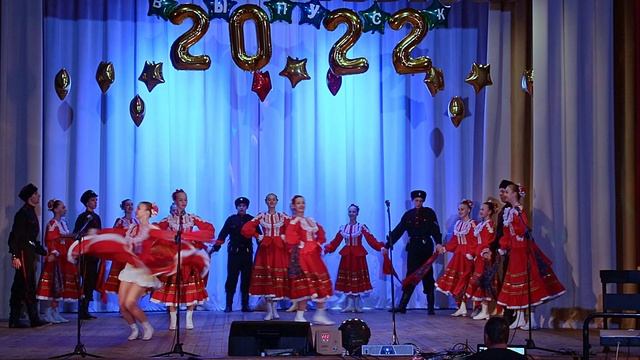 Образцовый ансамбль народного танца «Ковылек»
