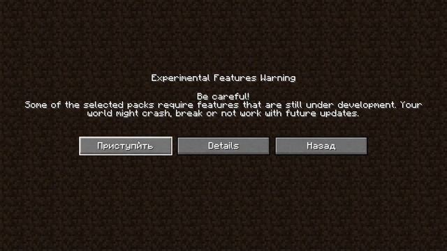 ГАЙД КАК СKAЧАТЬ МАЙНКРАФТ 1.20 | Snapshot 22w42a