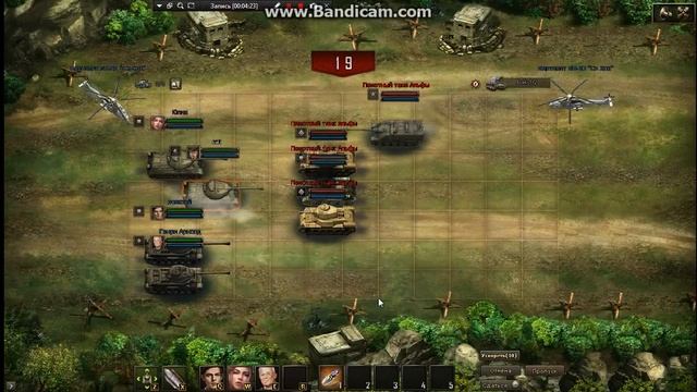 танки онлайн игра в вконтакте смотреть онлайн