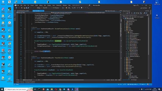 Обучающее выполнение задачи .Net программиста. Исправление формата даты на странице. смотреть онлайн