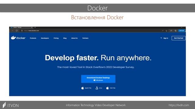 Що таке Docker і які задачі він вирішує | Курс Docker Українською смотреть онлайн