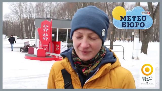 В Тульской области 27 января «образованные» осадки смотреть онлайн