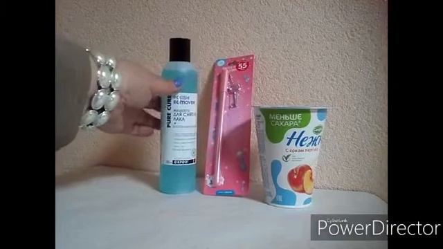 FIX PRISE мои ноябрьские покупки и отзывы смотреть онлайн