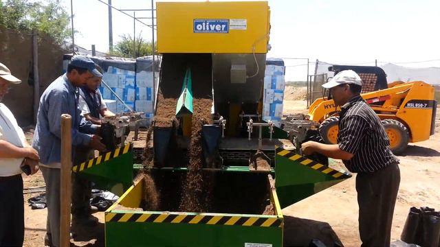 rempoteuse rempitrice potting machine nursery Pépinière plants agrumes citrus смотреть онлайн