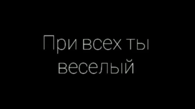 Грустное видео со смыслом, до слёз, про любовь Душевные слова про любовь ❤️ #1 смотреть онлайн