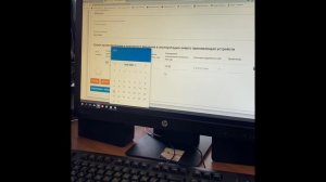 Инструкция: как подать заявку на технологическое присоединение к электрическим сетям Якутскэнерго