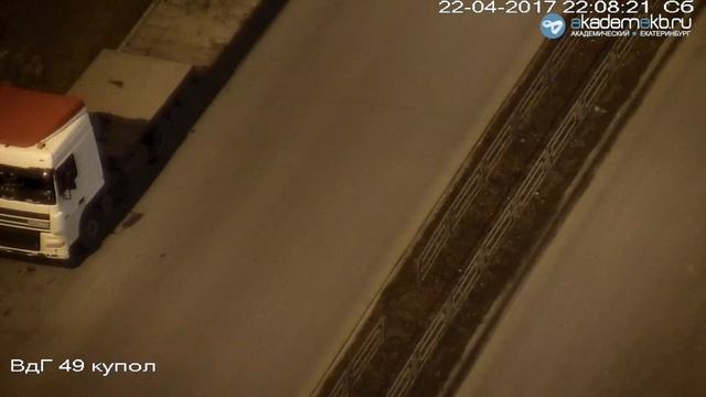 Угон велосипеда и самоката в Академическом смотреть онлайн