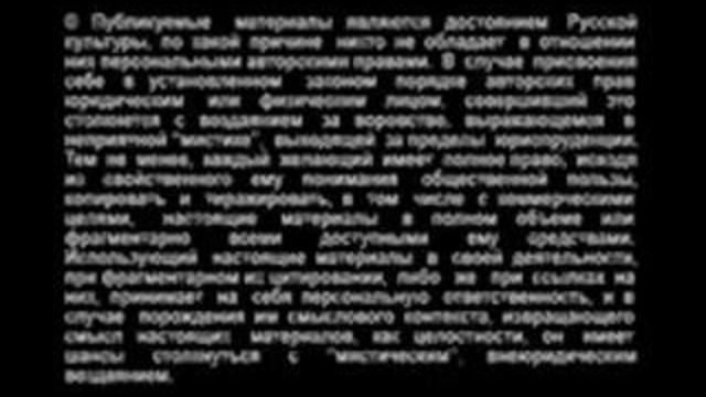 Зазнобин В.М. (2006.11.16) - История трёх русских смут и перспективы выхода из последней, четвёртой смотреть онлайн