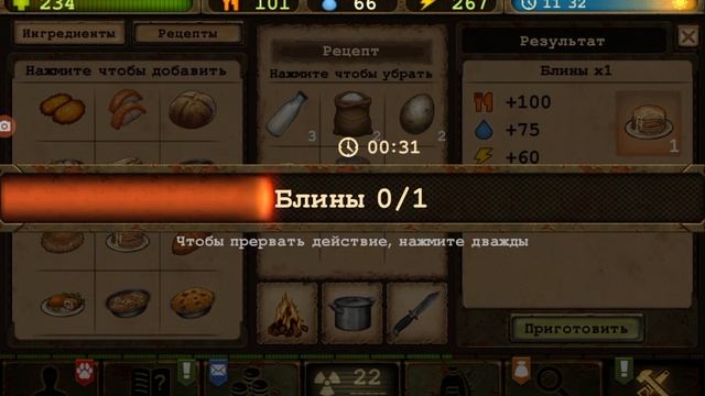 Короче говоря, готовлю всю еду в Day r. ( Юбилейное видео) смотреть онлайн