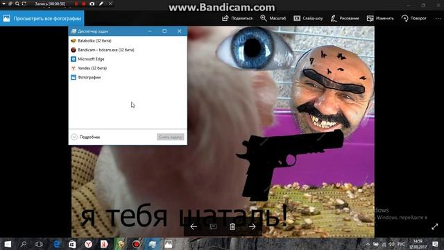 Что делать если в диспетчере задач слишком много вкладок? смотреть онлайн