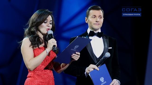 День энергетики "Согаз" смотреть онлайн