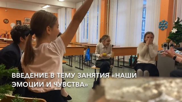 Безлюдько М.Н. Курс вд "Успешный пятиклассник" смотреть онлайн
