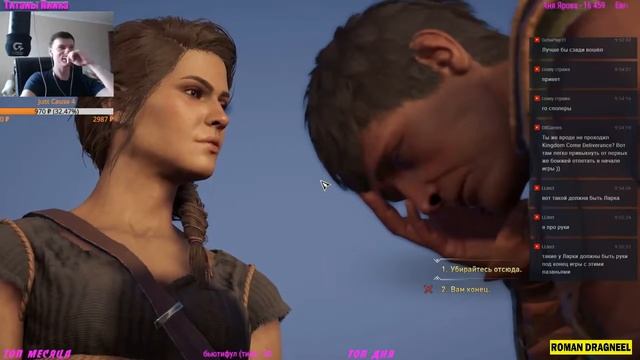Assassin s Creed Odyssey ? СЛОЖНОСТЬ КОШМАР ? КАССАНДРА НАЧАЛО ОДИССЕИ !!! смотреть онлайн