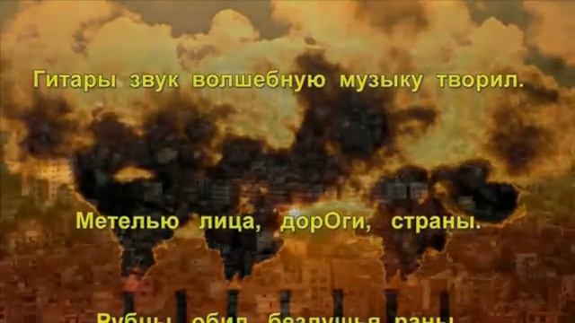 В краю берез... М.Чигинцев смотреть онлайн