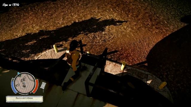Прохождение State of Decay - #5: Дальний обмен смотреть онлайн