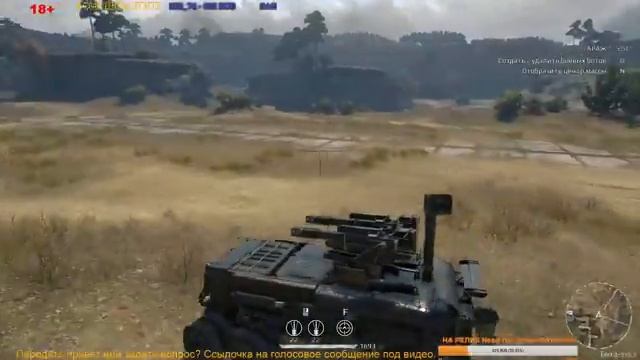? Крафт на легендарке ? CROSSOUT СТРИМ ? Смотрим крафты ? Потасовки смотреть онлайн