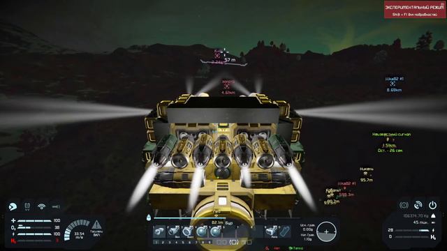 🔴Space Engineers (Вэбка 20 лайков) 🔴 смотреть онлайн