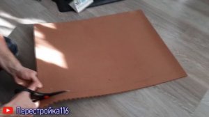 Коврик для машины своими руками ЭВА.