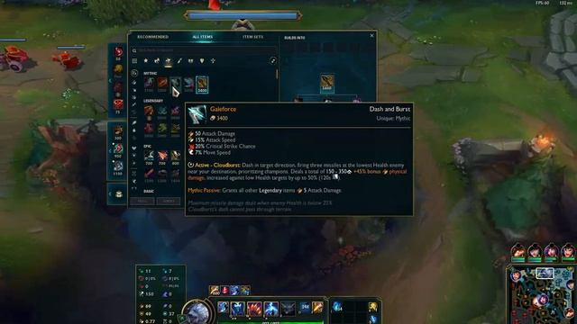 Gameplay League of Legends Intel I5 2400 GT 610 2 GB смотреть онлайн