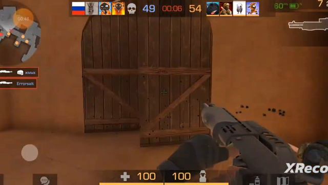 на часах ноль-ноль ( что-то вроде мувика) смотреть онлайн