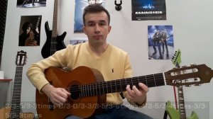 Как играть Bon Jovi - It's My Life на ГИТАРЕ