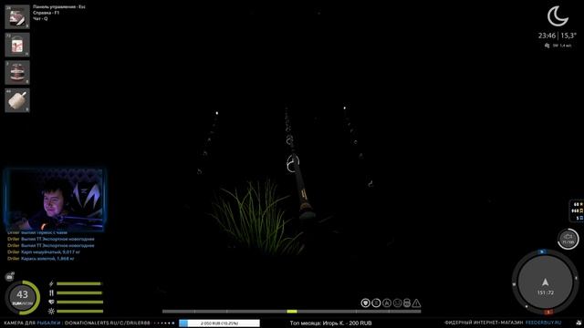 Янтарное озеро • Ловля карпа • Русская Рыбалка 4 смотреть онлайн