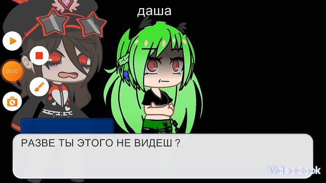 6 часть [ждите 7 часть] она будет эпичной смотреть онлайн