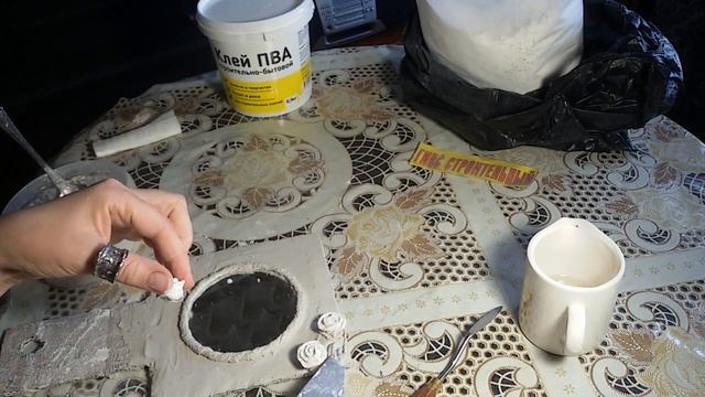 РУЧНОЕ ЗЕРКАЛО ИЗ ГИПСА смотреть онлайн