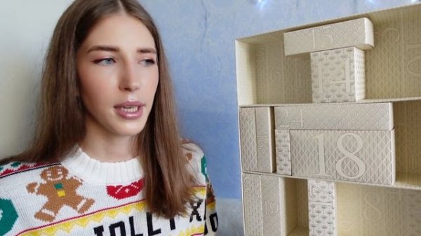 АДВЕНТ КАЛЕНДАРЬ SPACE NK 2021 | ОТКРЫВАЕМ ВМЕСТЕ | SPACE NK THE BEAUTY ADVENT CALENDAR 2021