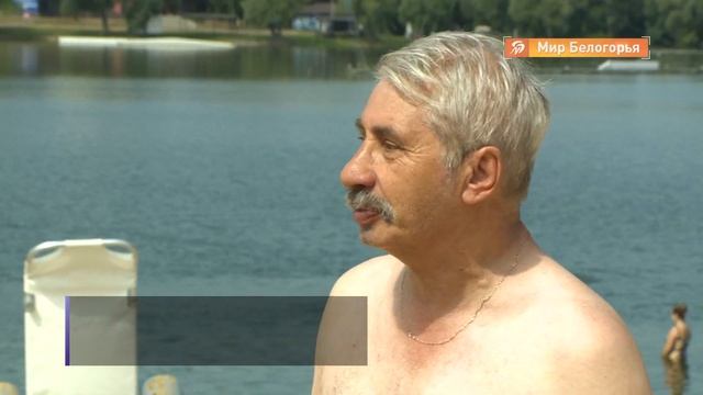 Адаптивный пляж для инвалидов смотреть онлайн