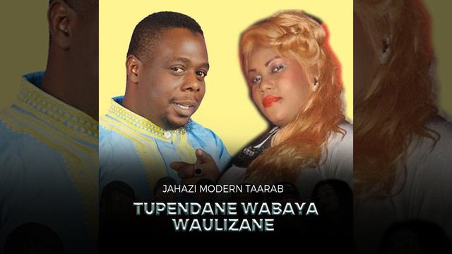 Tupendane Wabaya Waulizane смотреть онлайн