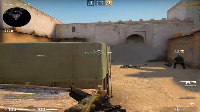 Когда игровой сеанс 3000 минут смотреть онлайн