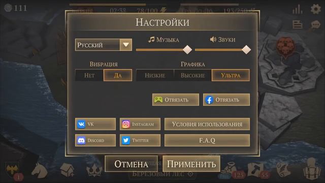 КОРОЛЬ ВАРВАРОВ ИЛИ НОВЫЙ БОСС СЕВЕРА! ВТОРОЙ ТИЗЕР ОБНОВЫ 3.4.0! - Grim Soul: Dark Fantasy Surviva смотреть онлайн