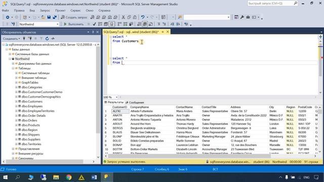1. Знакомство с таблицами. Вывод столбцов. Операторы SELECT и FROM | SQL для всех смотреть онлайн