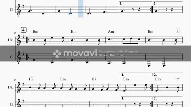 Tаrantella Nаpoletana: MuseScore in e-moll смотреть онлайн