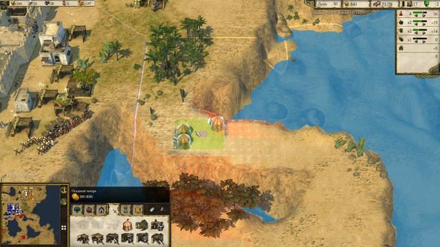 Stronghold Crusader 2 the Templar and the Duke, Миссия 5 - Возвращение друга смотреть онлайн