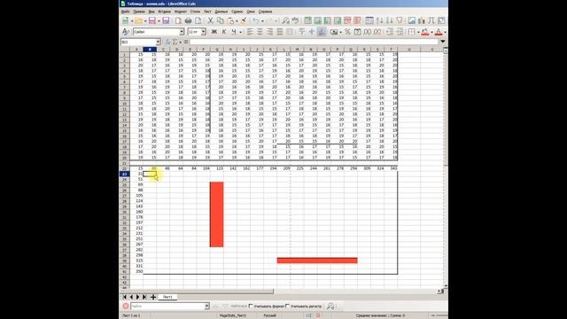 ЕГЭ информатика 18 задача 2022 подробный разбор смотреть онлайн