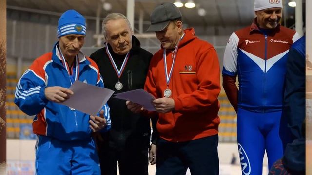 Поздравление с 70-летним Юбилеем. Конькобежец Иван Касьянов. смотреть онлайн