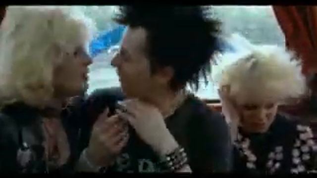 Люмен-Сид и Ненси