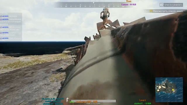 Анскил в действии✔ ✅PUBG✅ смотреть онлайн