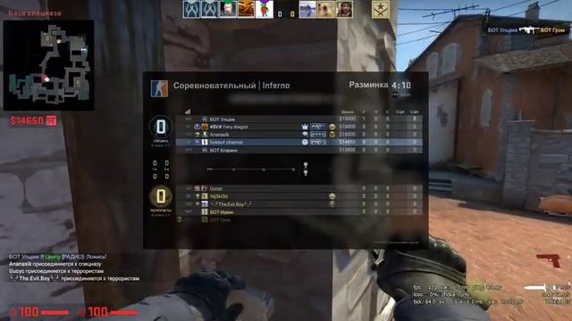 ? СТРИМ CS GO смотреть онлайн