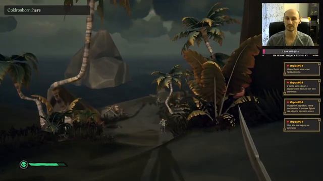 Sea of Thieves ► Берем более дорогие задания и играем в команде! Прохождение игры - 7 смотреть онлайн