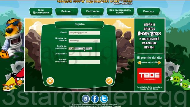 Angry Birds Cheetos 2013 Como Registrarse . смотреть онлайн