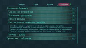 Аниматроник Солнце и Луна во Фнаф 9