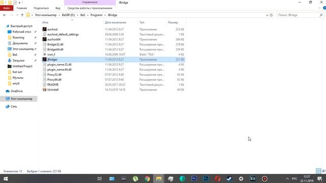 как установить плагины в Ableton live и что делать если не работает плагин смотреть онлайн