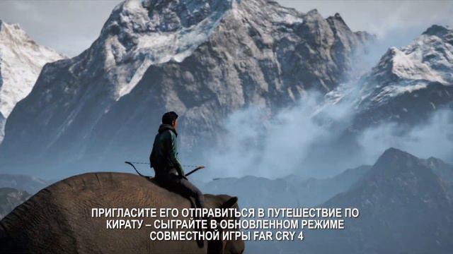 Far Cry 4 | Ключи в Кират [RU] смотреть онлайн